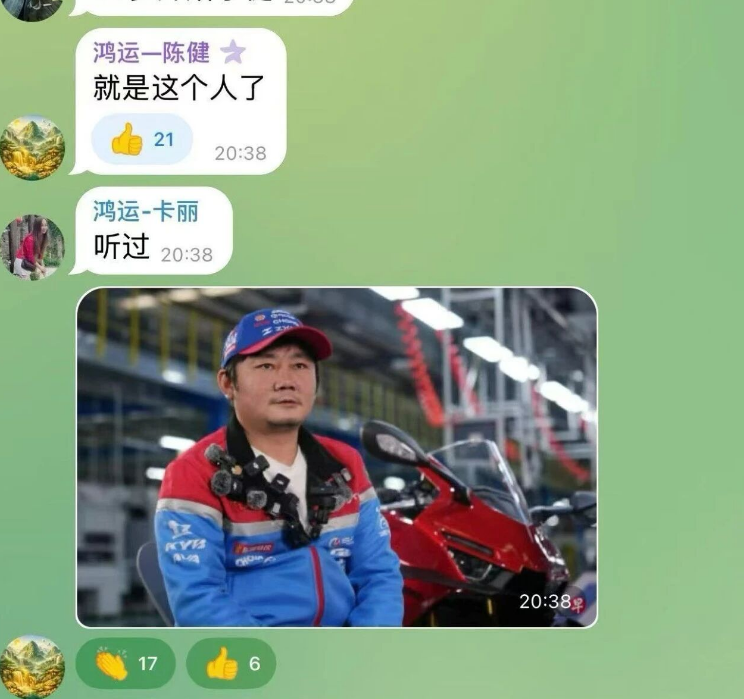 原文相关图片3