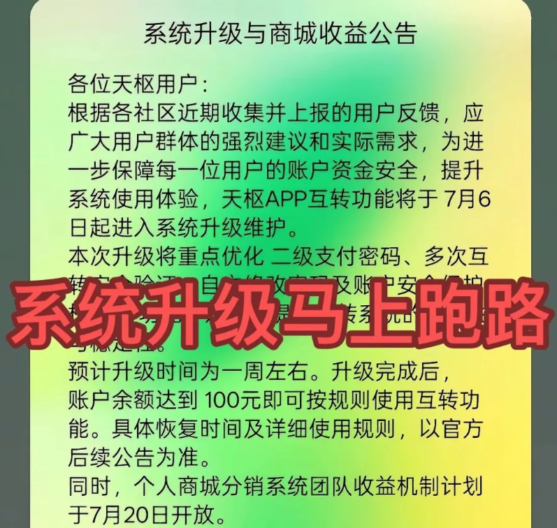 原文图片