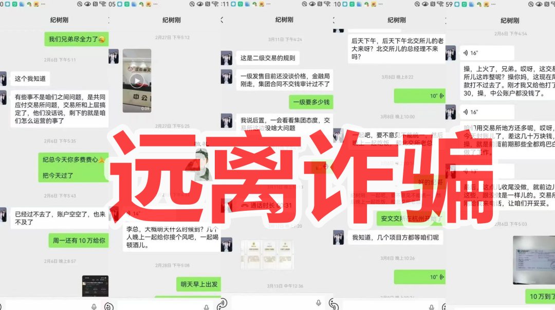 原文相关图片3