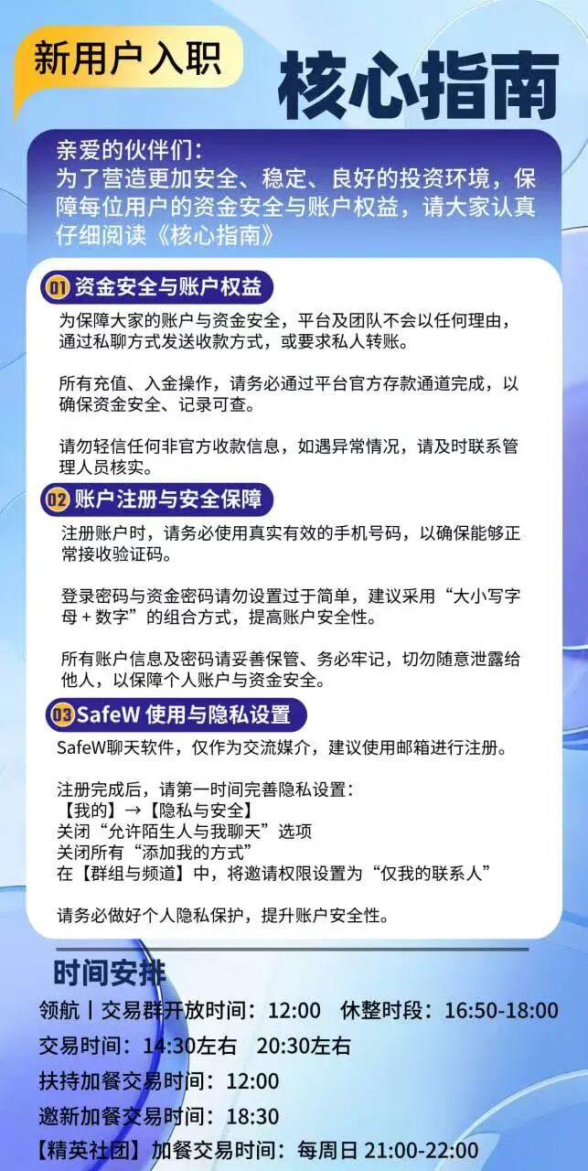 原文相关图片6