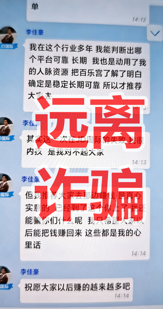 原文图片