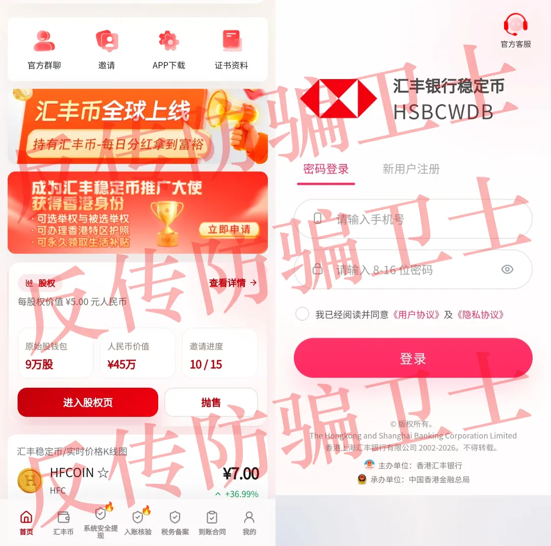 原文图片