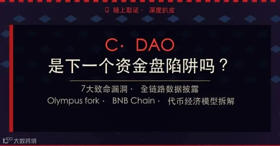 原文相关图片1