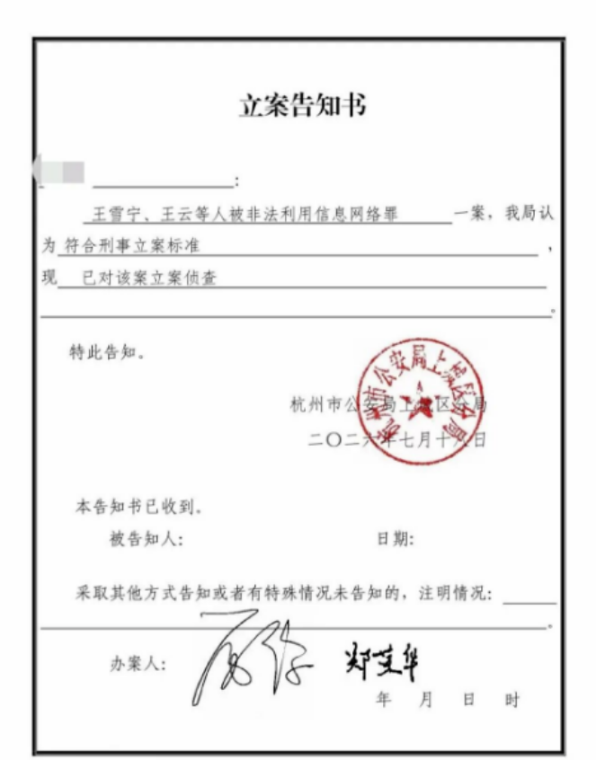 原文图片