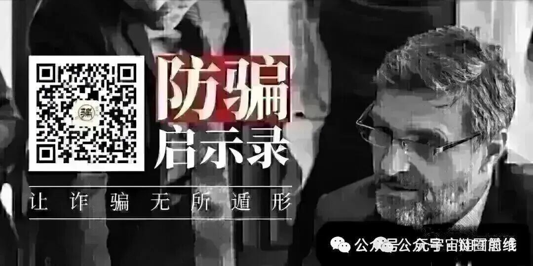 原文相关图片7