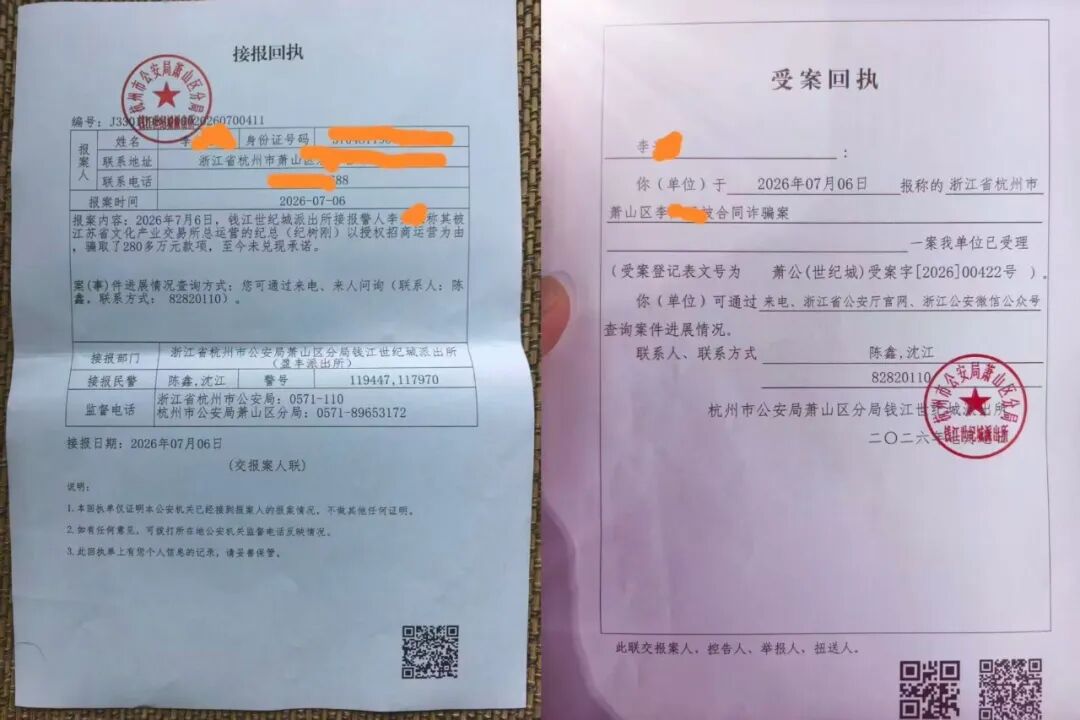 原文相关图片6