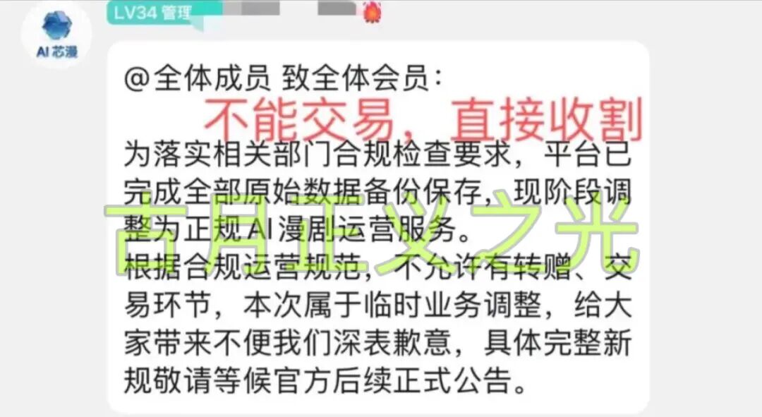 原文图片