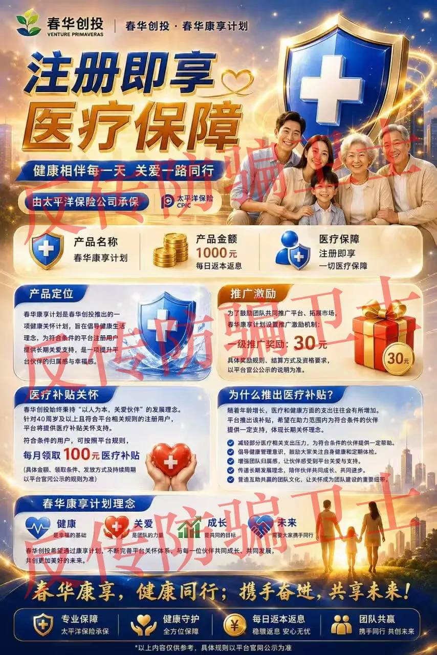 原文相关图片6