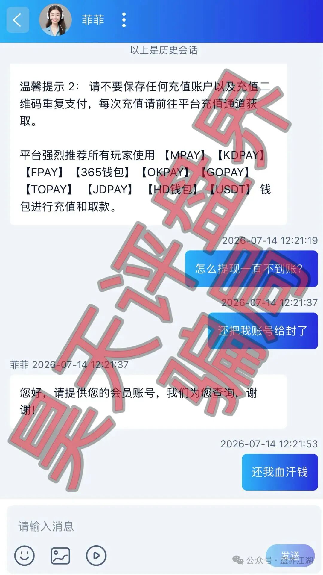 原文相关图片7