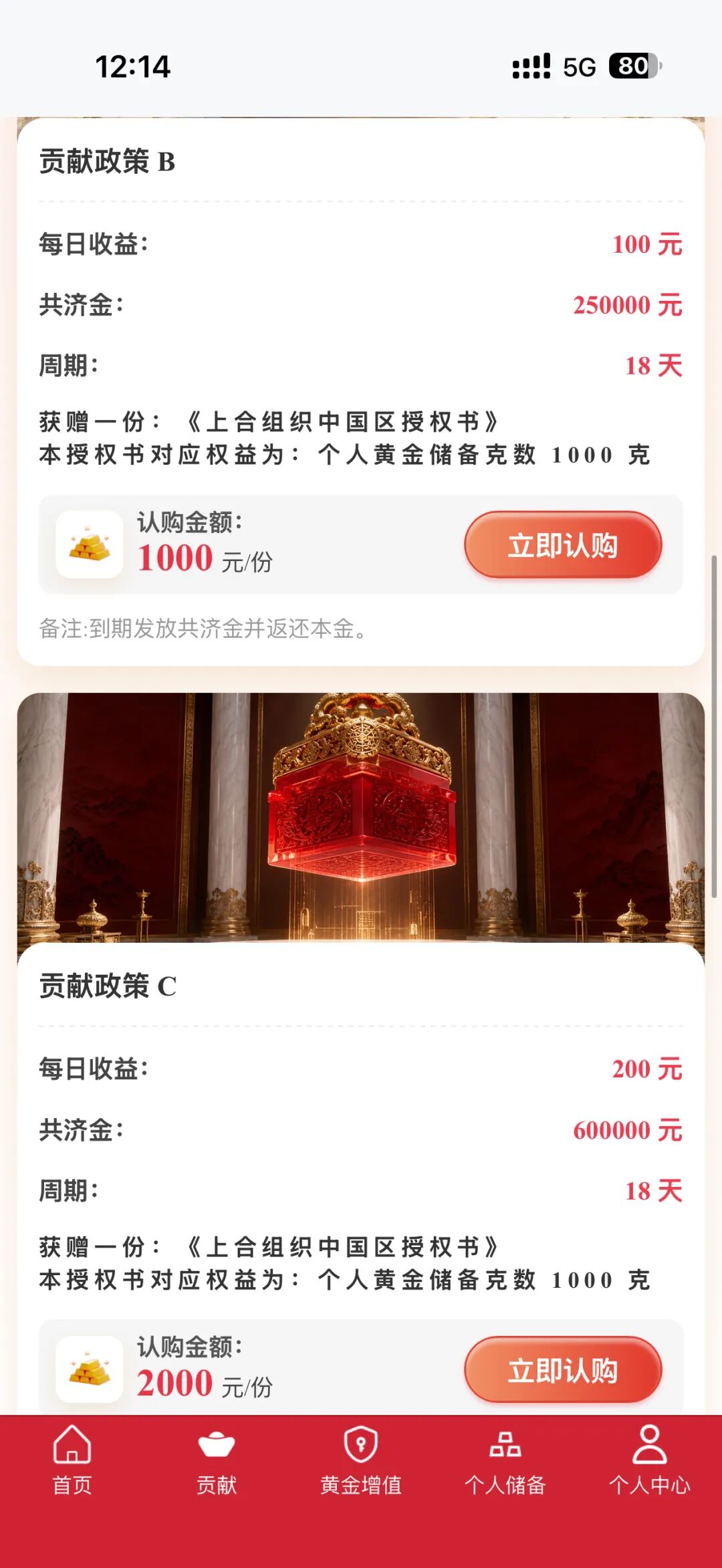 原文图片