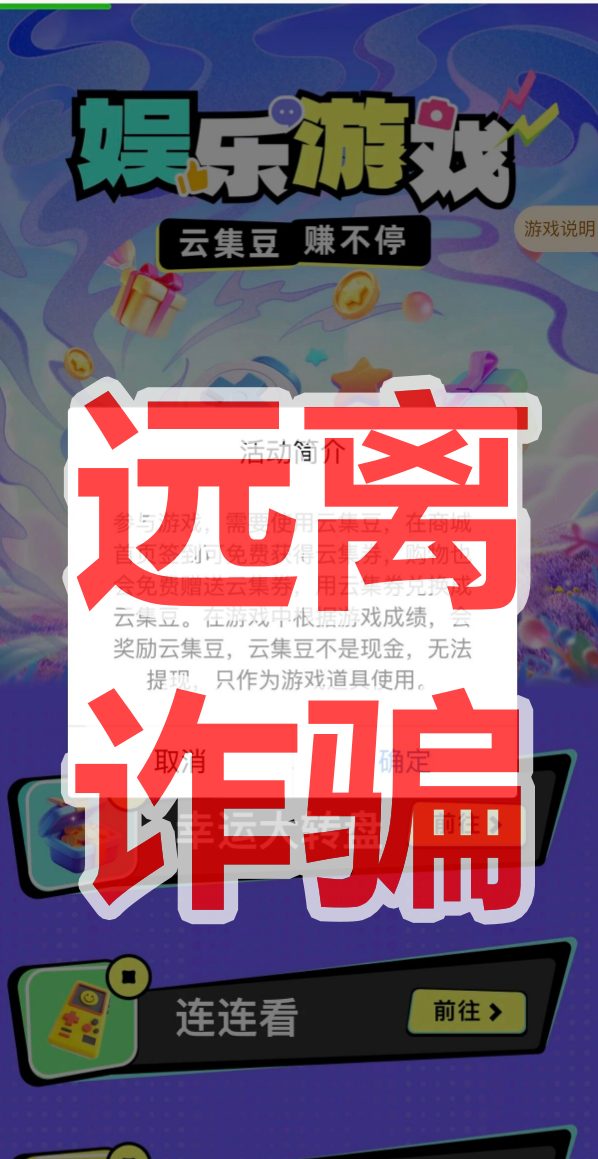 原文相关图片2