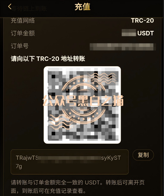 原文相关图片7