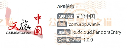 原文相关图片6