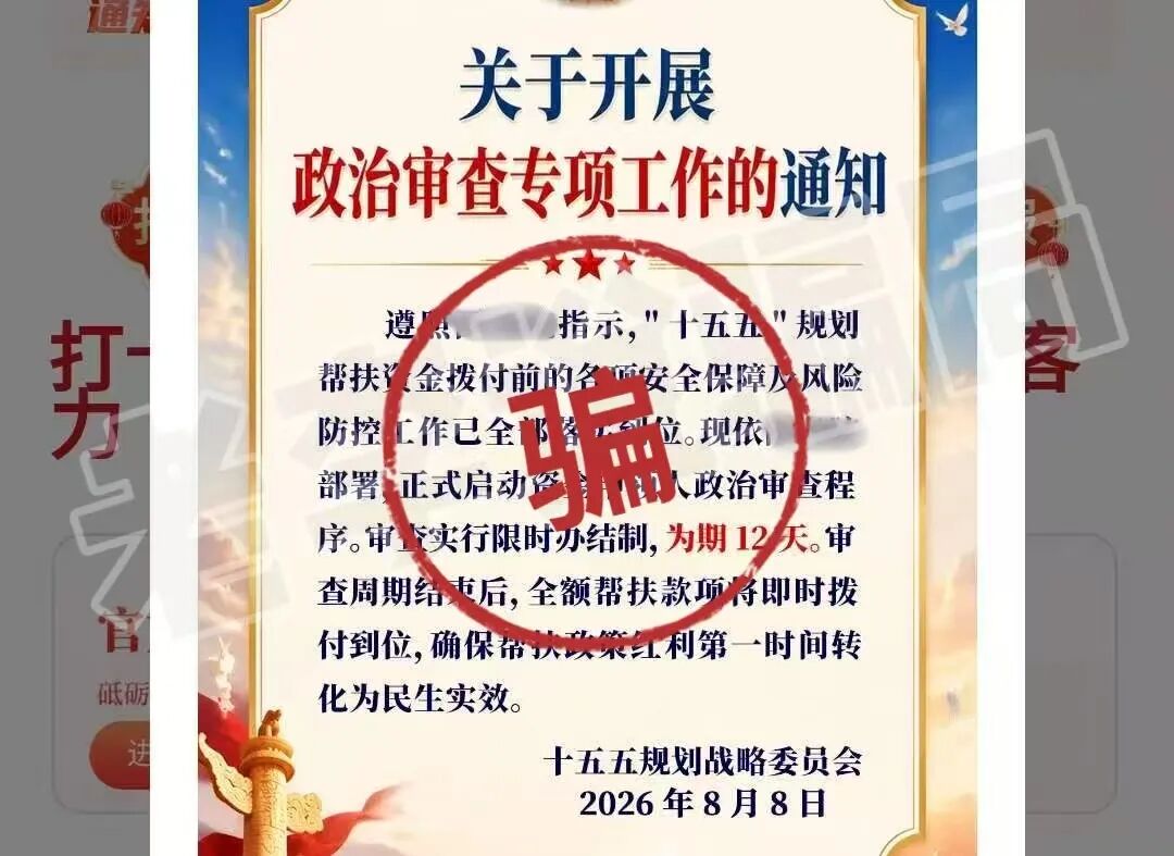 原文相关图片5