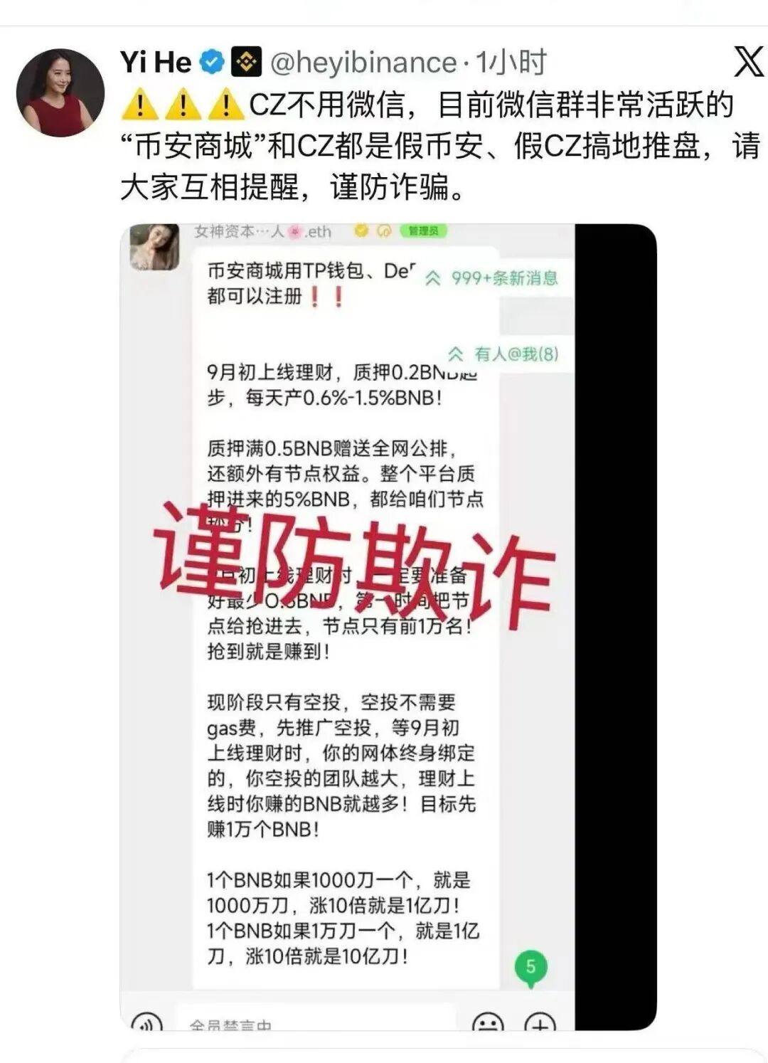 原文相关图片1