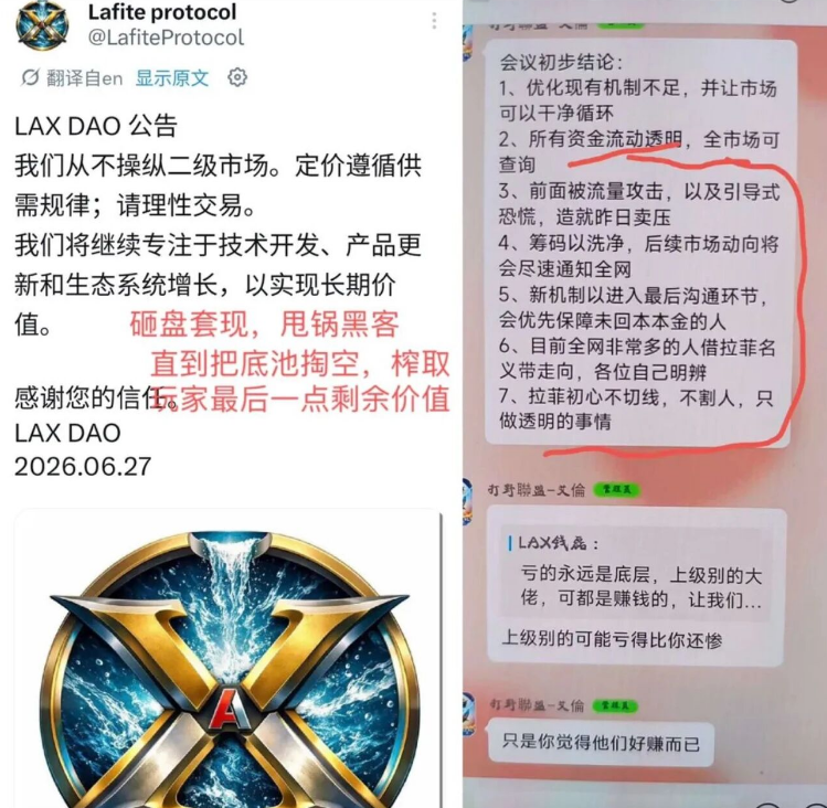 原文图片