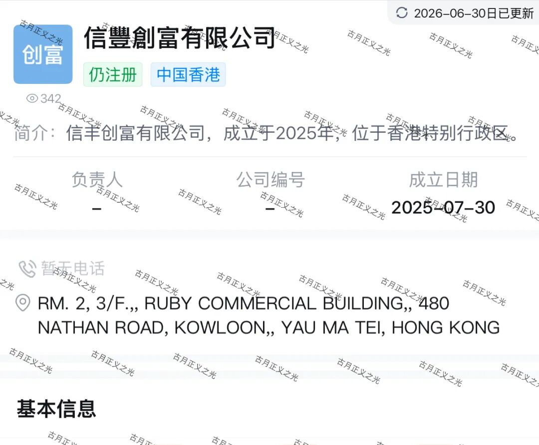 原文相关图片1