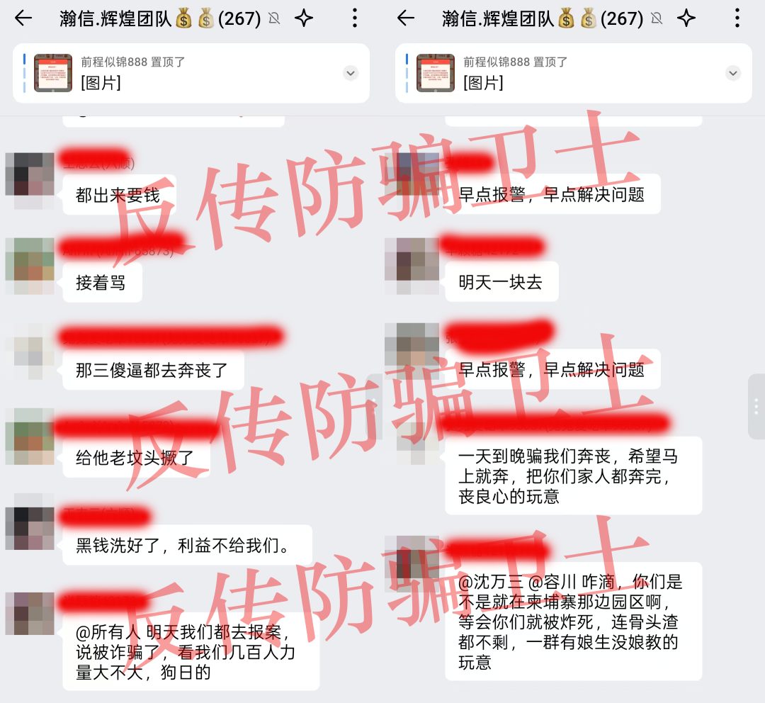 原文相关图片1