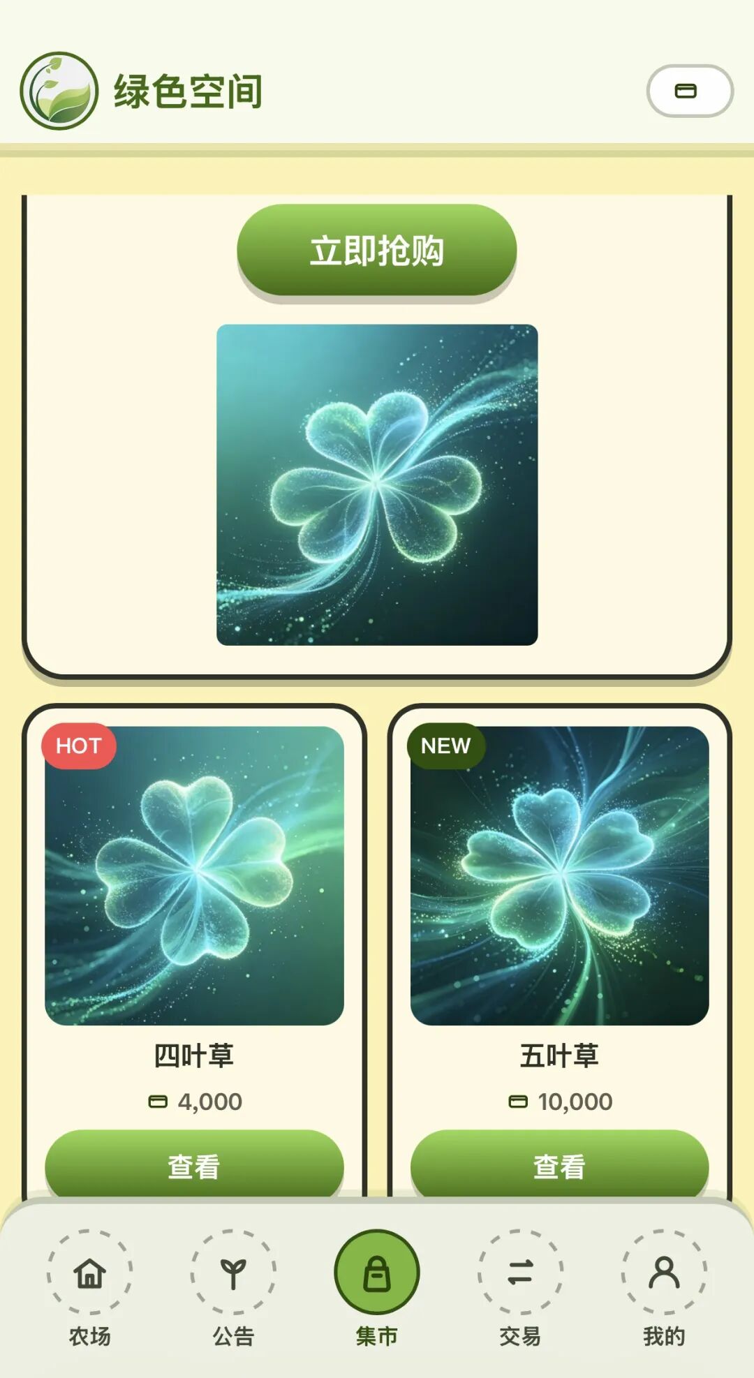 原文相关图片2