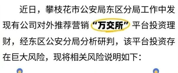 原文相关图片1