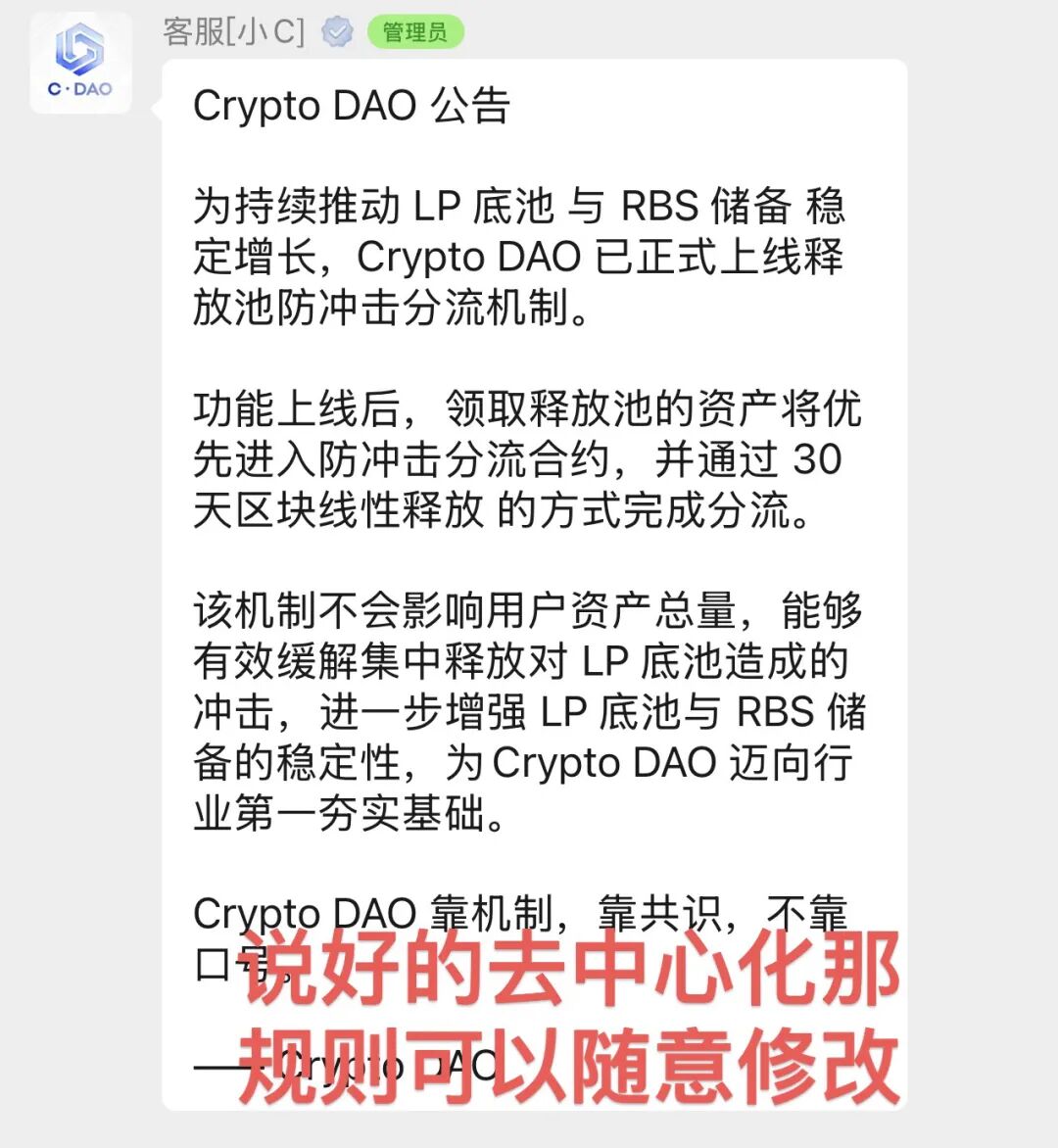 原文相关图片1