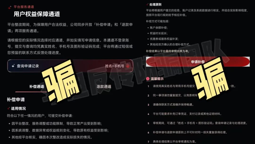 原文图片
