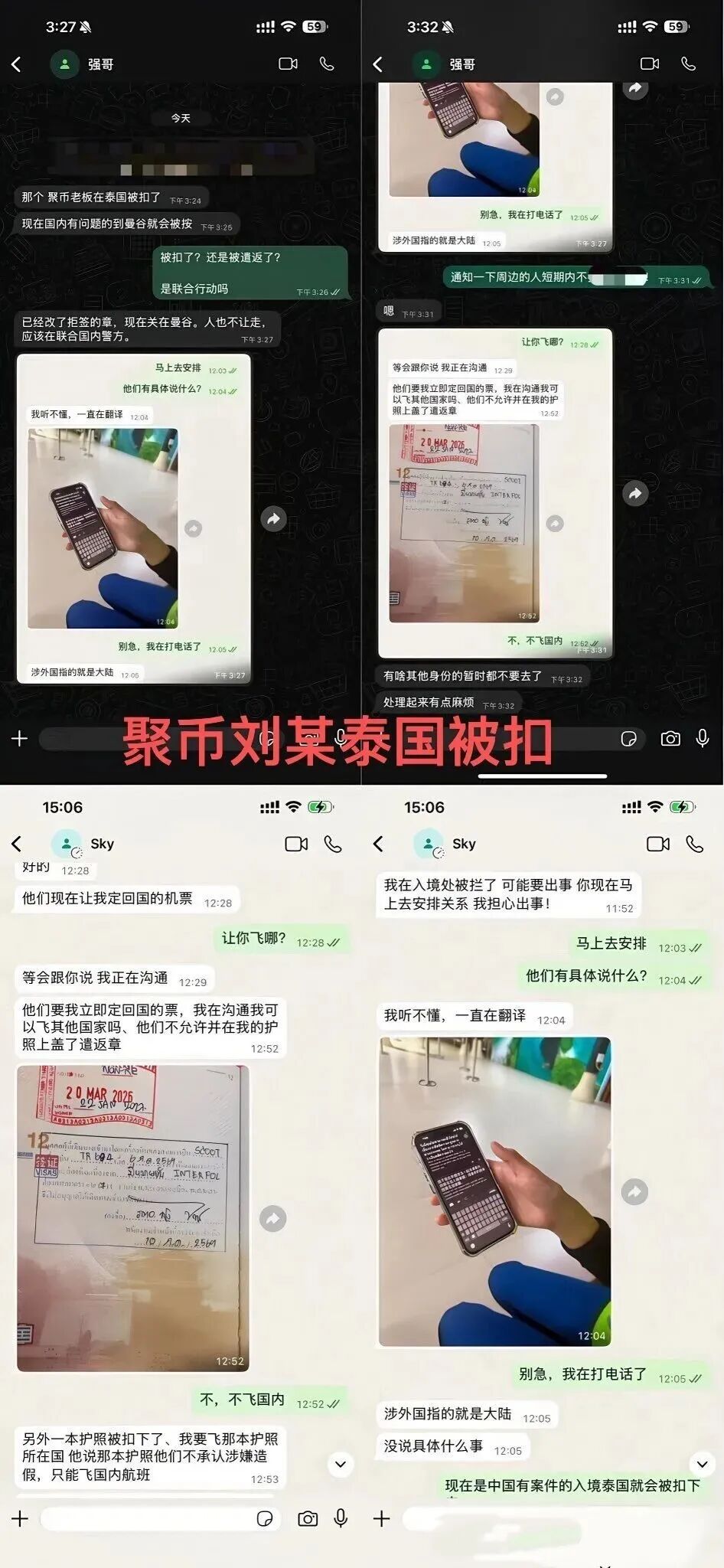 原文图片