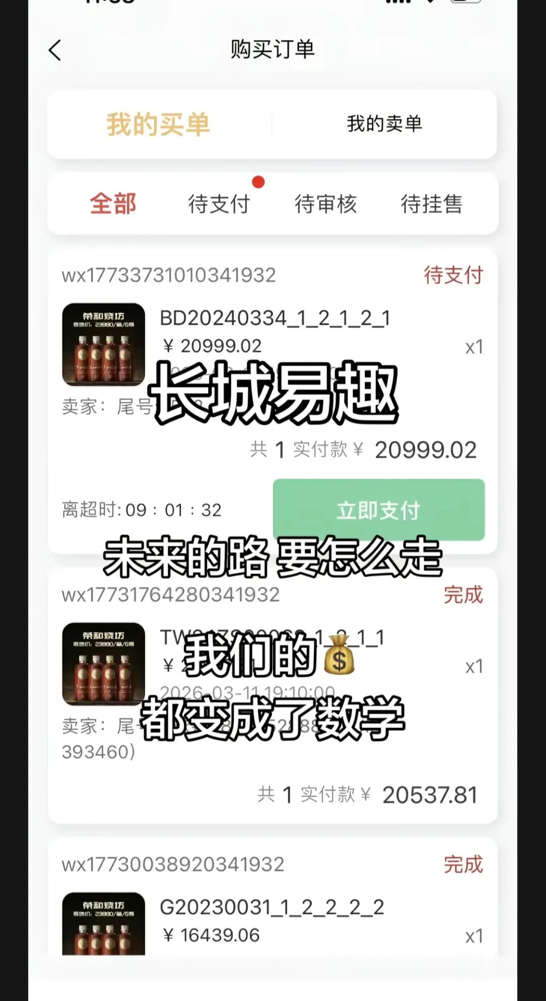 原文相关图片1