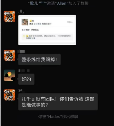 原文图片