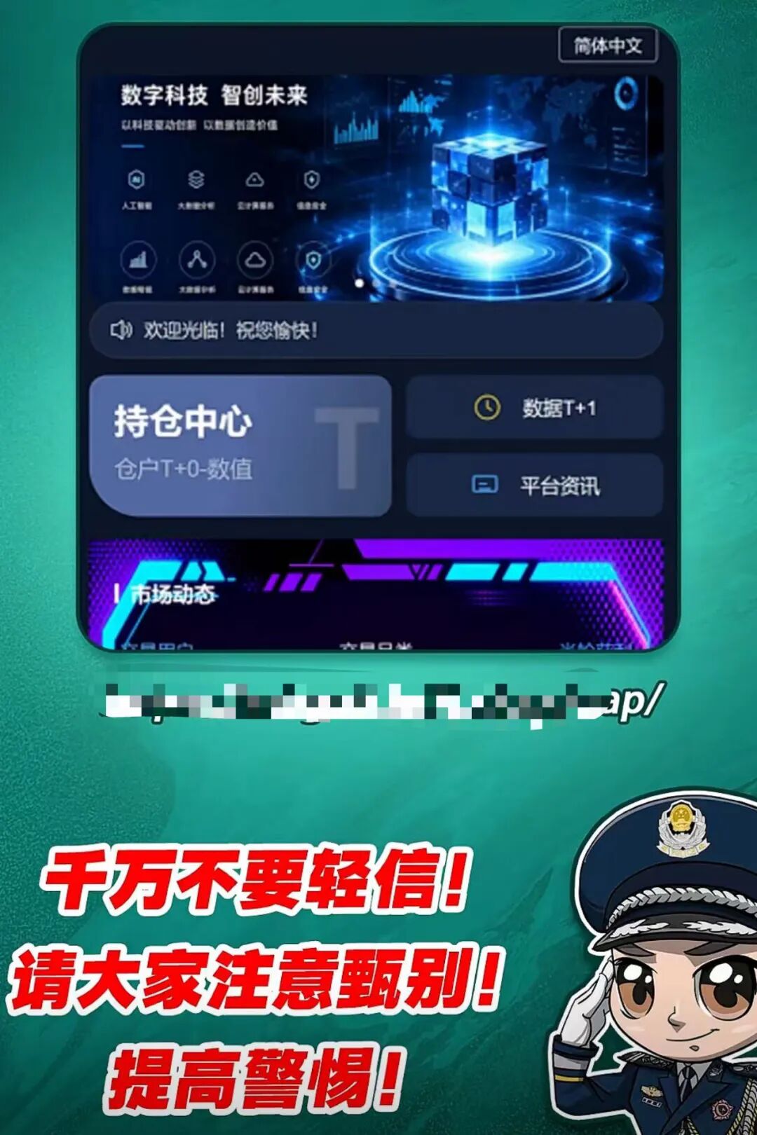原文相关图片5