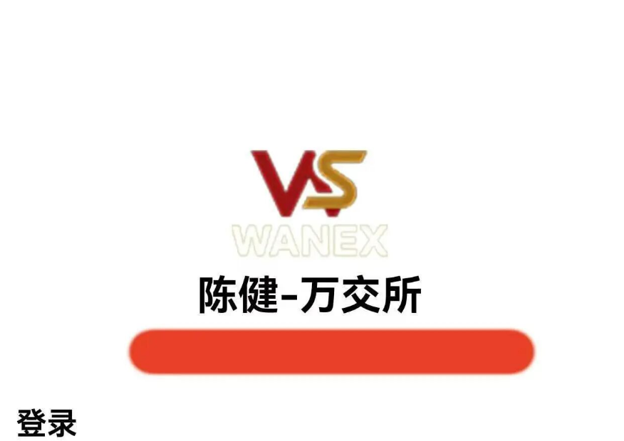原文相关图片4