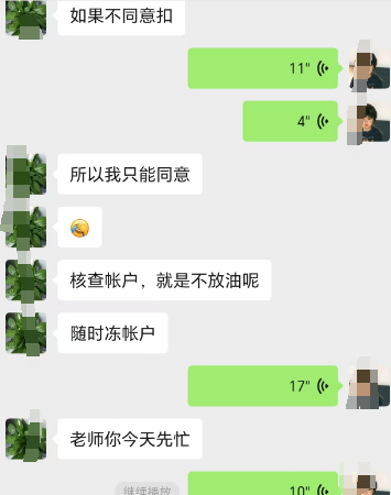 原文图片