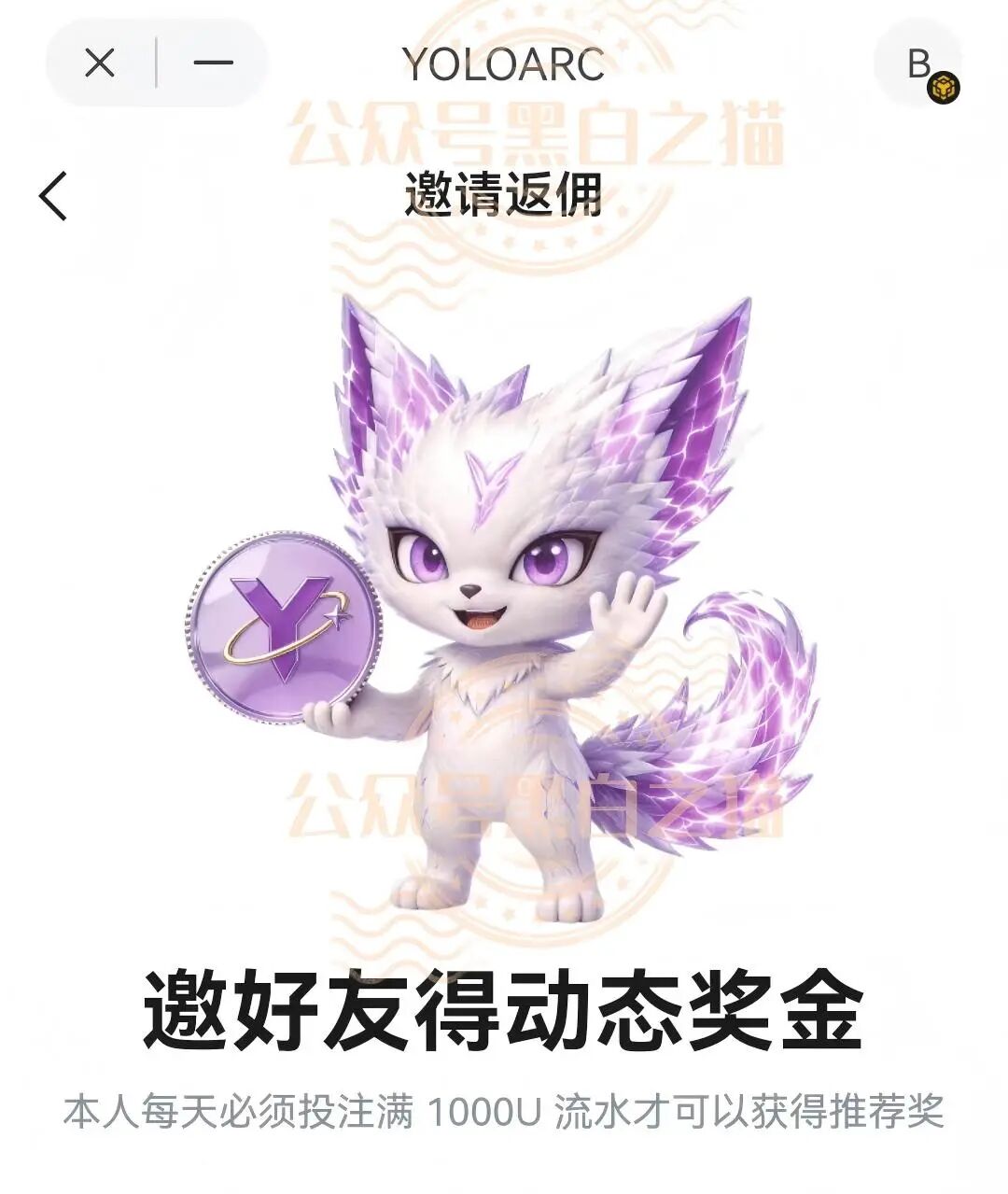 原文相关图片7